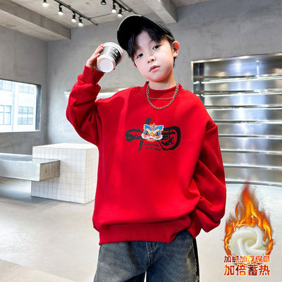 2025新款男童拜年加绒冬季卫衣新年儿童新款红色加厚上衣中大童