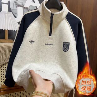 【纯棉华棉】加绒加厚奥粒绒卫衣男女童2025新款秋冬中大童潮酷上
