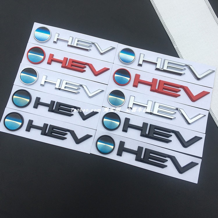 丰田汉凯美瑞HEV侧标车尾标志