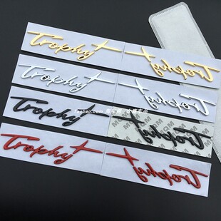 3d立体纪念版金属车贴trophy英文侧标装饰贴后尾标改装后车窗贴标