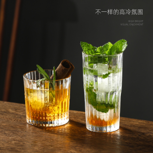 复古纹柯林杯长岛冰茶杯玻璃冷饮咖啡杯调酒杯鸡尾酒莫吉托杯子