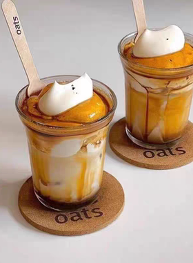 网红ins风澳白咖啡杯意式拉花拿铁杯简约复古dirty冰美式玻璃杯子