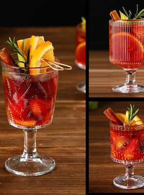 热红酒杯圣诞鸡尾酒太阳花高脚杯高颜值微醺煮酒喝洋酒杯玻璃杯子