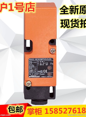 易福门IM5020 IM5022 IM5135 IM5115 IM5117 IM5119 IM5116IM5321