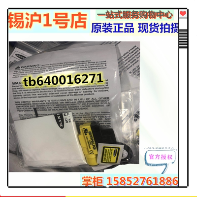 邦纳塑料距离传感器光电传感器