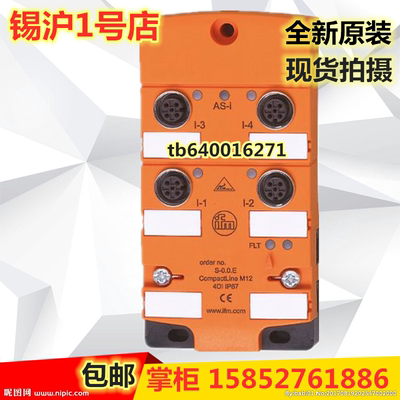 IFM易福门AC1401 AC1402 AC2411