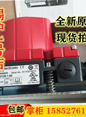 劳易测光学数据传输传感器DDLS 200/120.1-60  50040929