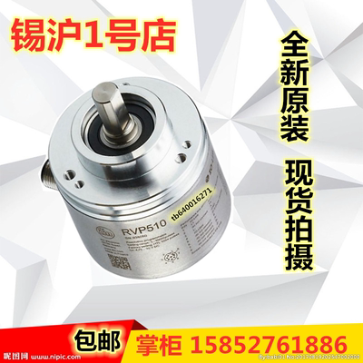 易福门易福门德国编码器现货