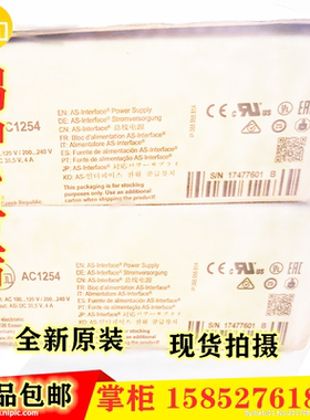 易福门AS-i编址器AC1154 AC1144 AC1254 AC1258