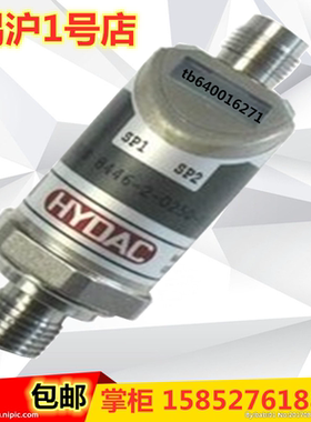 贺德克HDA4446-B-250-000 HDA7446-B-600-050 HDA7446-A-400-000