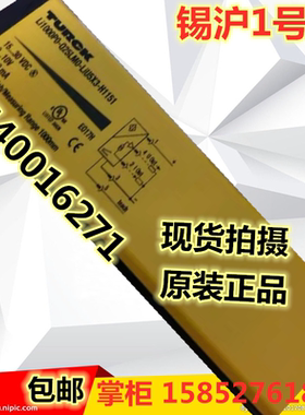 LI400P0-Q25LM0-LIU5X3-H1151 LI400P0-Q25LM0-ELIU5X3-H1151