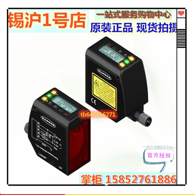 邦纳激光LTF12IC2LDQ LTF12KC2LDQ LTF24IC2LDQ LTF24KC2LDQ