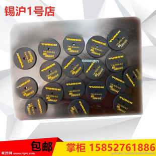 B128 R50 B128TW 图尔克TW R30 R20