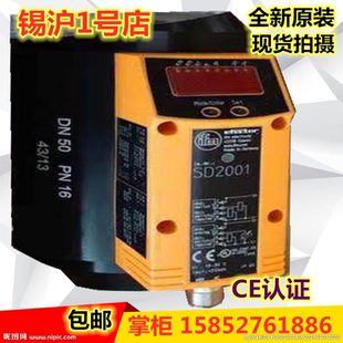易福门SD2000 SD2001 SD5000 SD5100 SD6000