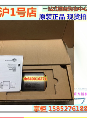 易福门SM6000 SM6004 SM7000 SM8000 SM8004 SM9000 SM9004SU8000