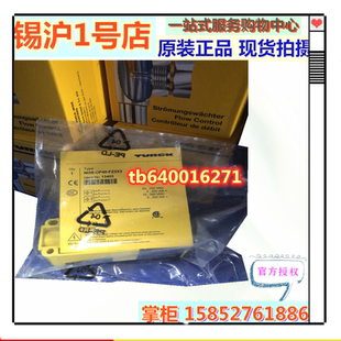 BI15 图尔克Ni35 LIU AP6X2 Ni35 CP40 FZ3X2