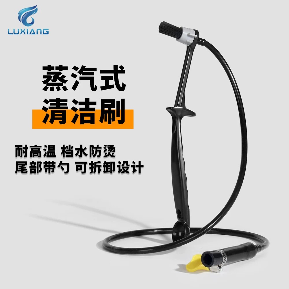 意式咖啡机蒸汽式长柄清洁刷冲煮头除油脂污垢清洗刷子防烫可拆卸图片