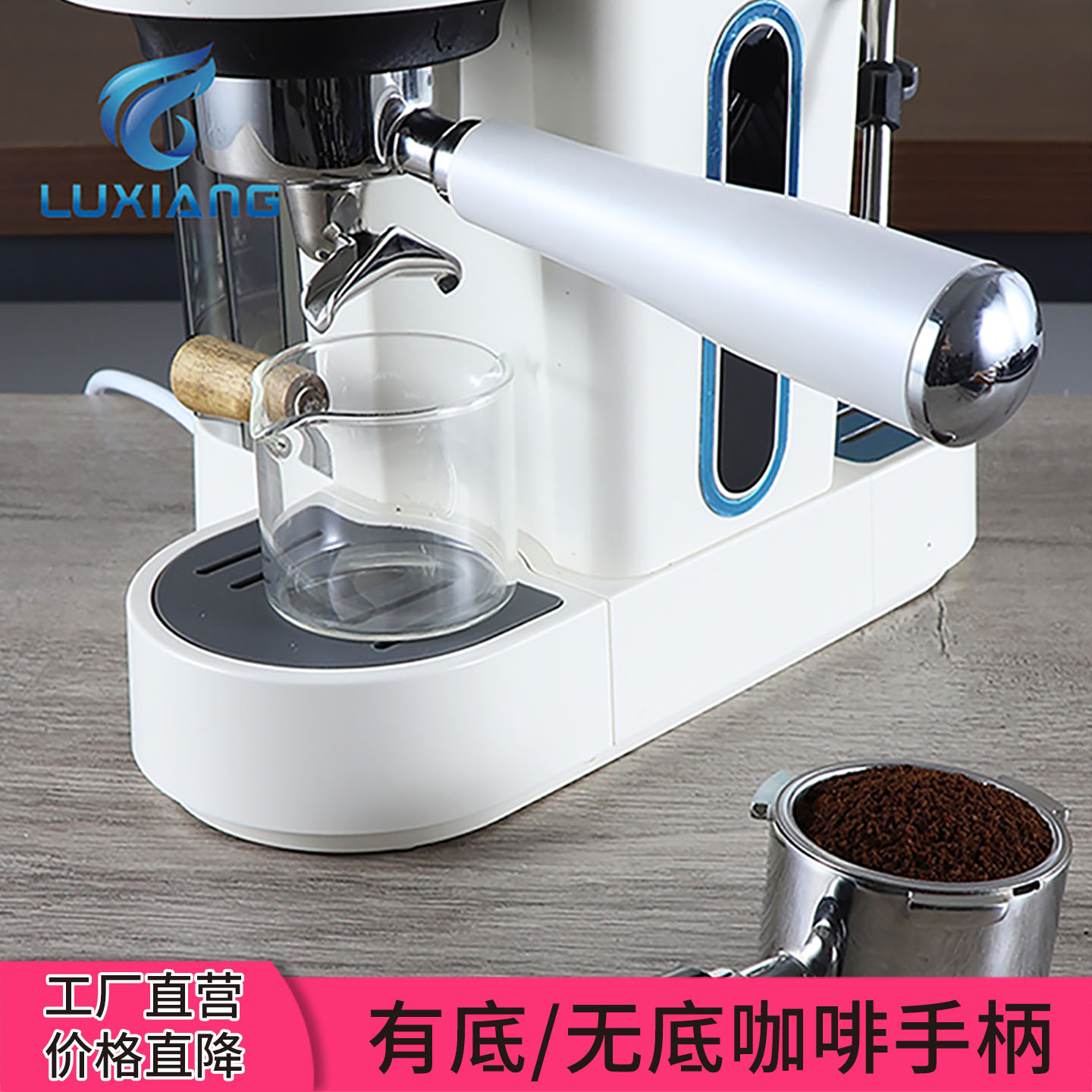 LUXIANG适用摩巧51小天枰58