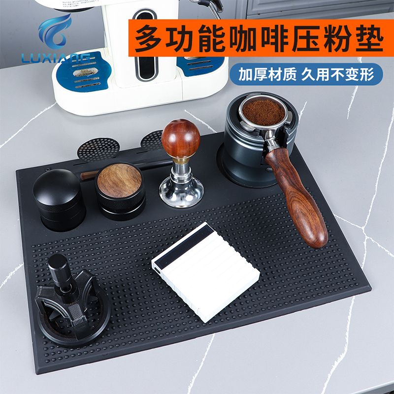 PVC咖啡吧台垫咖啡角布置收纳