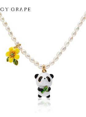 天然珍珠可爱熊猫项链女