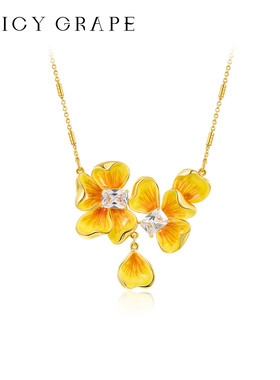 【南法风情】黄色花朵锆石项链女