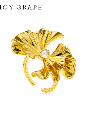 【法国设计师款】金色裙摆戒指女