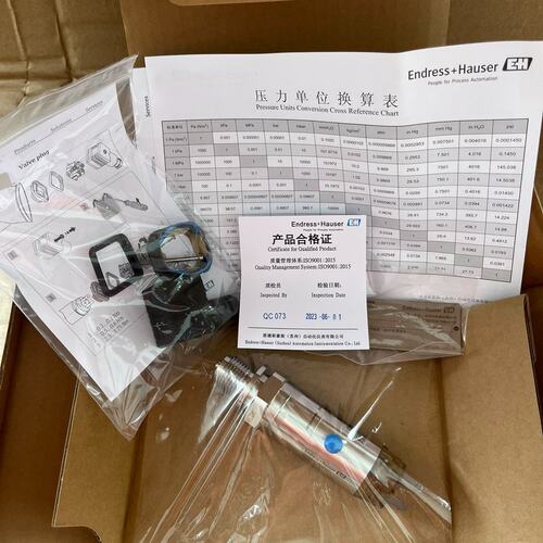 议价压力变送器PMP11PMP11-AA1U1PBWBJPMP11AA1U1PBWBJ