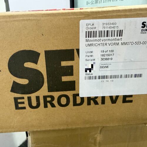 议价SEW变频器MM07D-503-00MM15D-503-00MM22D-503-00
