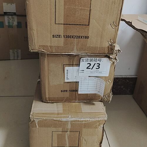 议价光栅SE4P30-900SE4P30-600SE4P30-1200