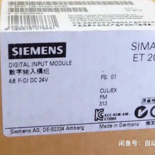 议价模块6ES7138-4FA04-006ES7138-4FA03-00