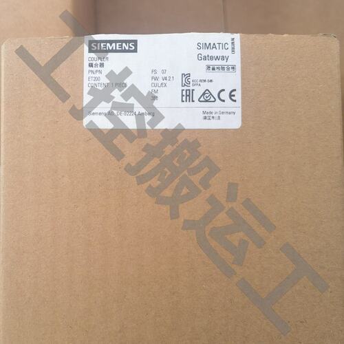 议价DP/PA链接器6ES7158-3AD10-0XA06ES7158-3AD10-0XA0