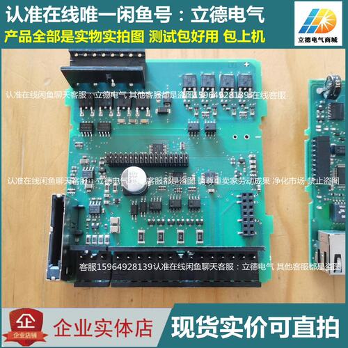 议价PLC211-1HD306ES7211-1HD30-0XB06ES7211-1AD30-0XB0