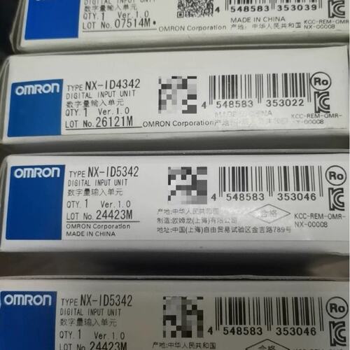 议价输入单元NX-ID4442NX-ID4342NX-ID53NX-ID5342