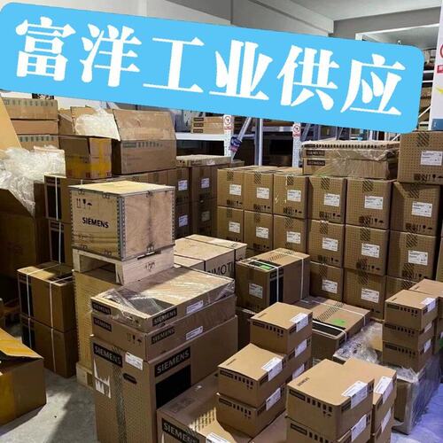 议价伺服电机1FK7060-5AF71-1FA21FK7063-5AF71-1AA5