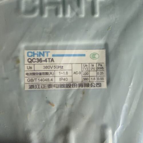 议价电磁起动器QC36-4TAQC36-4TBQC36-4TC