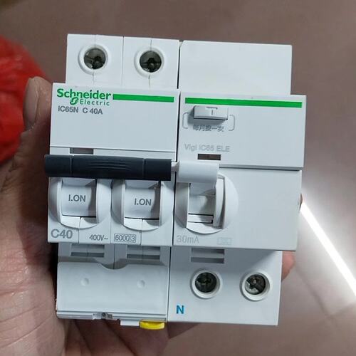 议价漏电保护器iC65C65N1PiC65N3P