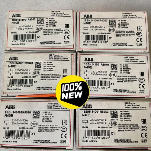 议价B交流接触器1SBH141001R8040N40EN40E-40