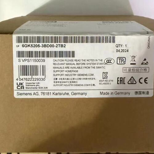 议价工业以太网交换机6GK5205-3BD00-2TB26GK52053BD002TB2