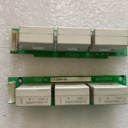 议价AH470模块AH470330T032/3AH470330T032/2AH470330T032/4