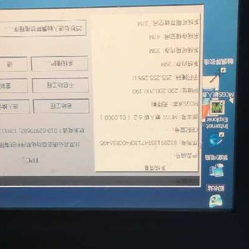 议价TCP嵌入式工控机TCP105-TD33HTCP105TD33HTCP105TD33H