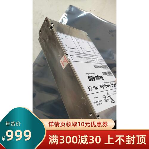 议价Vega电源V60918CV60CJ1DV60CJ1DKV60CJ1D-KV60918C650