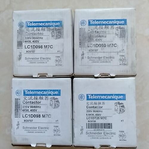 议价交流接触器LC1D098M7CLC1D09M7CLC1D12M7C