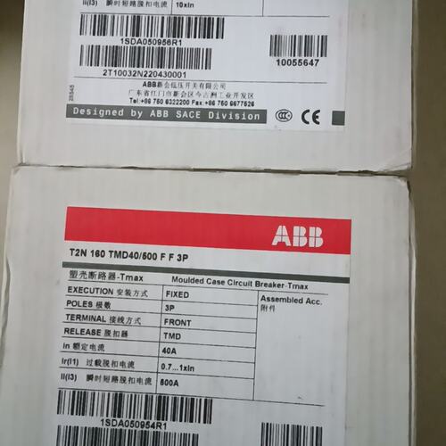 器T2N 160 TMD63/630 FT2N 160 TMD80/630 FT2N 160 TMD100/630 F
