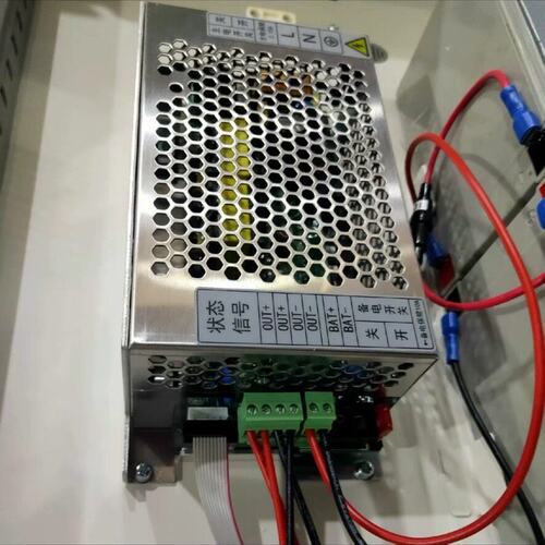 议价海湾电源盒GST1500HGST1500GST1500C