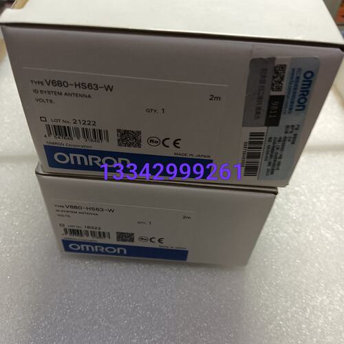 议价RFID读写头V680-HS63-WV680HS63WV680HS63WV680-HS63W