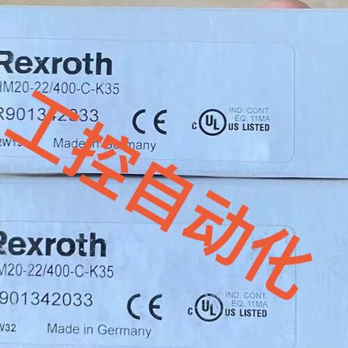 开关HM20-22/400-C-K35HM20-22/400-C-K35-NHM20-22/400-C-K35-V