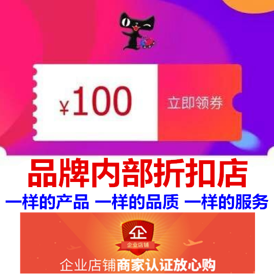 ÔÆË¼Ä¾Ïë À¶íø ÑÛíøÕÂ×Ð 2018´º×°Ð¿îÀ®°È¿ã¾Å·ÖÅ£×пãÅ®24719