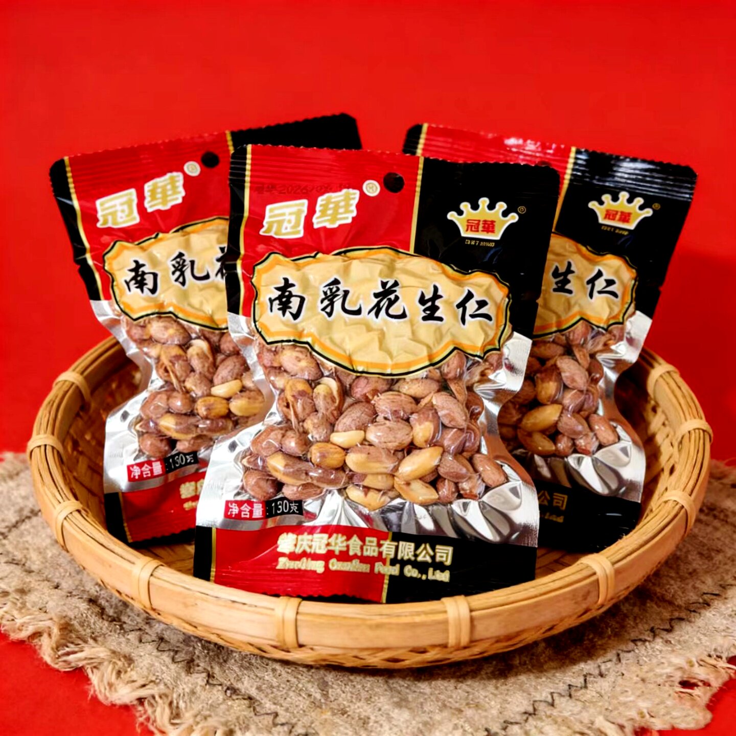 冠华南乳花生仁130g五香蒜香花生
