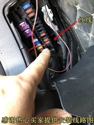 Подходит для 20 Mazda Liu Atez Fitt Atmosphere Atmosphere Lights Lights Внутренние светодиодные огни украшения