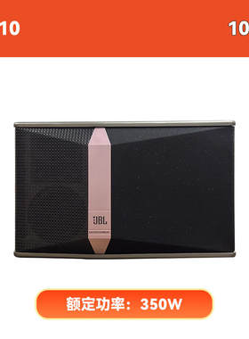 JBL KI510 512 家庭KTV音响套装全套舞蹈室教台球室12寸唱歌音箱